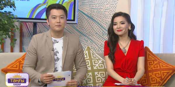 Дастан Ілияс, Бақнұр Ермеков, Абылайхан Жұмабеков, Әлихан Әбдікеш, Бауыржан Ретбаев, Мирас Асан, Жадыра Байбұланова, Рауан Кенжеханұлы, Мэлс Сағатұлы. &laquo;Таңғы Хабар&raquo;