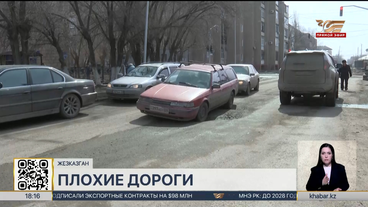 Порно үшін аяғын айқастырып алды Орыс көркем фильмдеріндегі секс көріністері