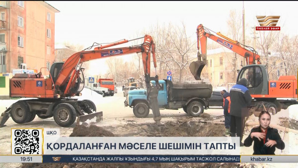 ШҚО-дағы барлық ауыл орталық су жүйесімен қамтылады