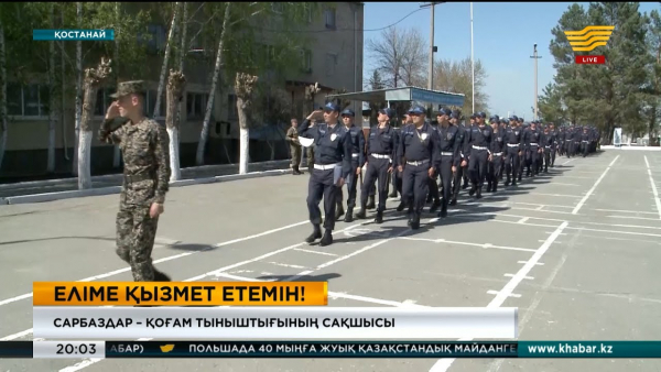Қостанайда әскери қызметшілердің кәсіби деңгейі шыңдалып жатыр