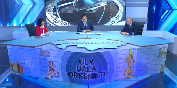 Ұлттар бірлігі. &laquo;Ұлы дала өркениеті&raquo;