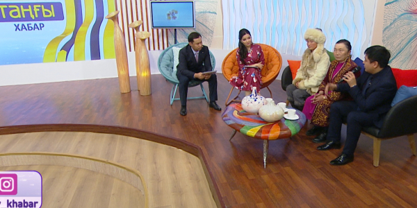 &laquo;Таңғы Хабар&raquo;. Айшолпан Нұрғайыпқызы, Әйгерім Әбілқадырова, Айгүл Қосанова