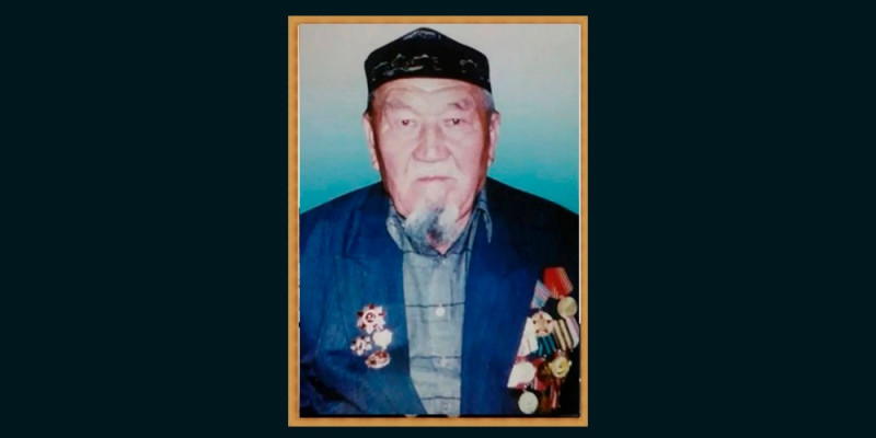 Аяпбергенов Кәкішбай (1922-2010 жж.)