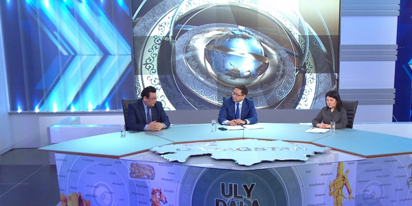 &laquo;Архив 2025&raquo; бағдарламасы. &laquo;Ұлы дала өркениеті&raquo;