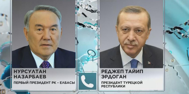 Н. Назарбаев и К. Токаев поздравили президента Турции с днём рождения