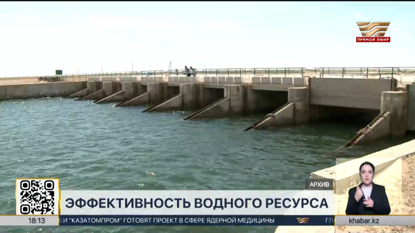 Объёмы поливной воды обеспечили до 30% вклада сельского хозяйства в ВВП