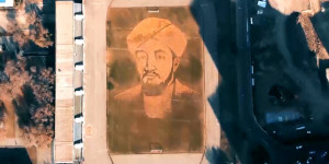 Портрет аль-Фараби создали художники Алматы