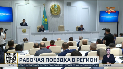 Спикер Сената встретился с жителями Жамбылской области