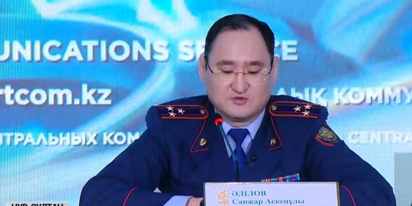 Общая сумма ущерба от беспорядков превысила 88 млрд тенге