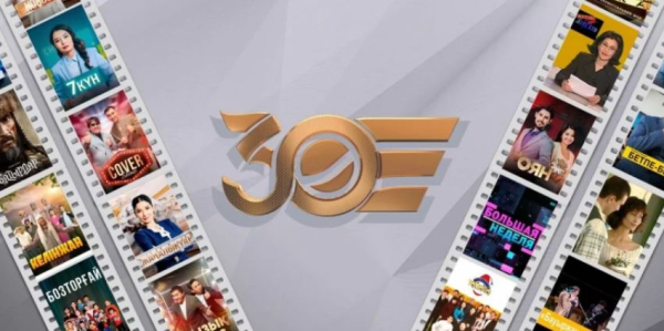 Ел өмірін таспалаған 30 жыл: «Хабар» агенттігі медиа биігінде