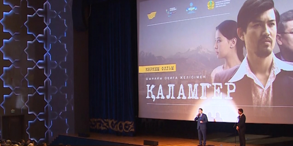 Kalamger zhane Dulati telehikayalary 