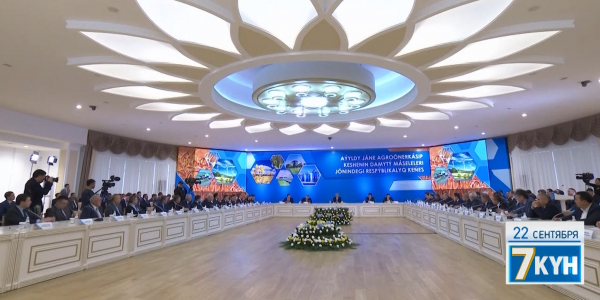 &laquo;Жеті күн&raquo;. 22 сентября 2019
