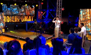 &laquo;Компромат&raquo;. Ерболат Беделхан