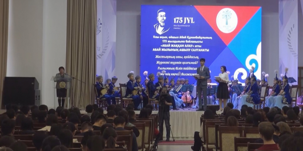 &laquo;Абай&raquo; әдеби клубының құрылғанына биыл 19 жыл болды