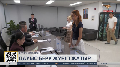 Оңтүстік Кореядағы қазақстандықтар Құрылтай сайлауында таңдауын жасады