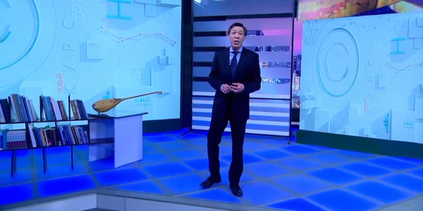 Зачем Казахстану очередная Нацкомпания? &laquo;Новый курс&raquo;