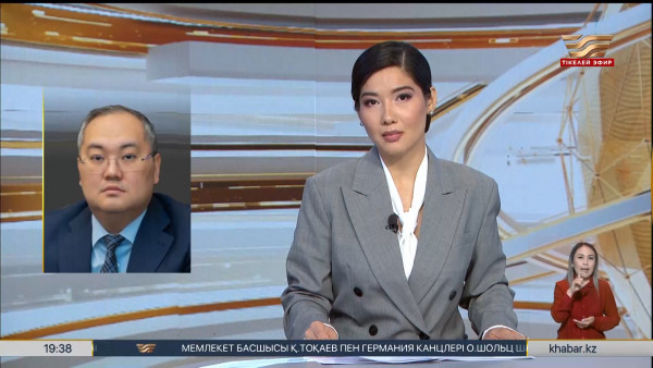 Жанат Элиманов Қаржылық мониторинг агенттігінің төрағасы болып тағайындалды