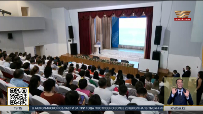 Выборы в Курултай: обучающий семинар прошел в Талдыкоргане