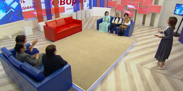 День учителя. &laquo;Давайте говорить&raquo;