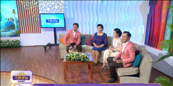 &laquo;Таңғы Хабар&raquo;. Оразгүл Асанғазықызы, &laquo;Алашұлы&raquo; тобы