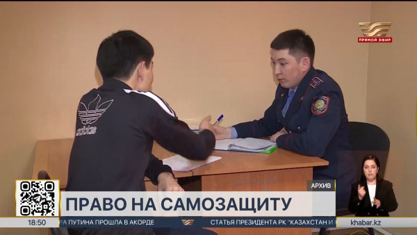 Кампания &laquo;16 дней активных действий против насилия&raquo; началась в мире