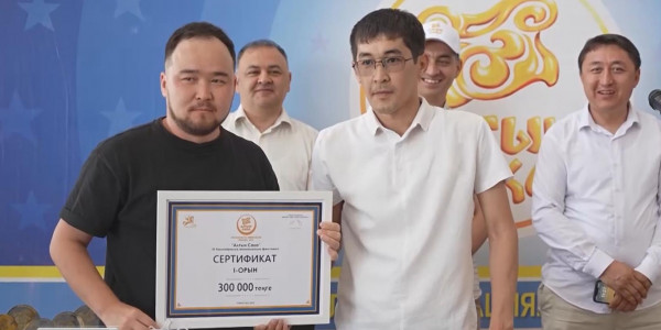 Халықаралық фестивальде &laquo;Айбынды аула&raquo; анимациялық фильмі гран-при иеленді