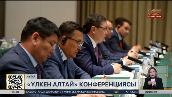 Қытай кәсіпкерлері Семейдегі жаңа ауданға инвестиция салады