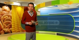 &laquo;Продвопрос&raquo;. Под контролем мясо птицы, что такое аквакультура, перспективы развития КТ, рыба в тесте от Айнур Ильясовой