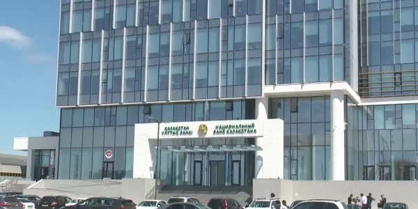 Ұлттық банк базалық мөлшерлемені 14% деңгейінде сақтау жөнінде шешім қабылдады