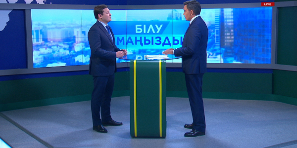 Білу маңызды, Руслан Оспан