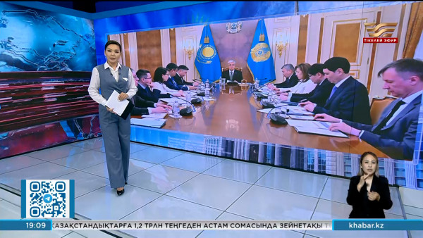 Елімізде ақшасын доллармен сақтайтындар азайған