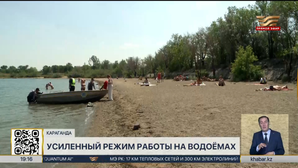 На усиленный режим работы перешли спасатели Карагандинской области