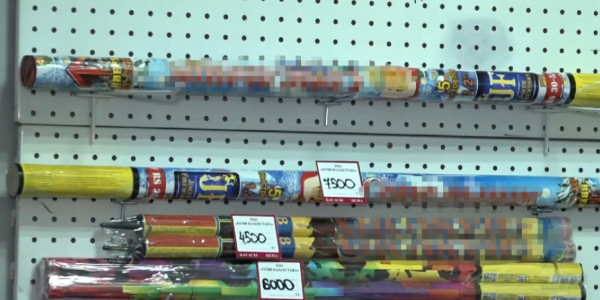 Отшашуларды заңсыз сататындарға тыйым болмай тұр