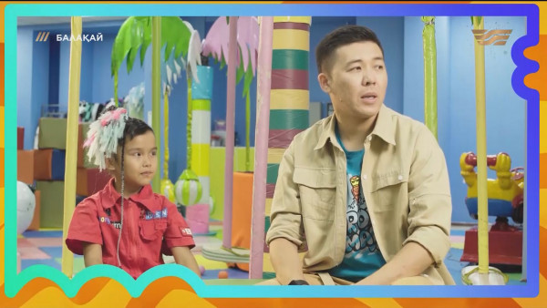 &laquo;Балақай&raquo;. 14-шығарылым