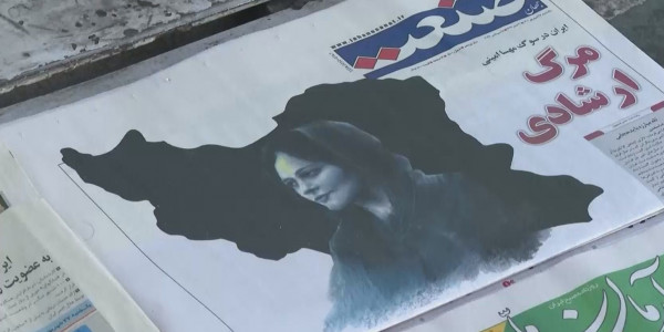 Иранда халық наразылығы күшейді