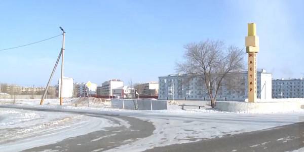 Державинск қала мәртебесін өзгертуі мүмкін