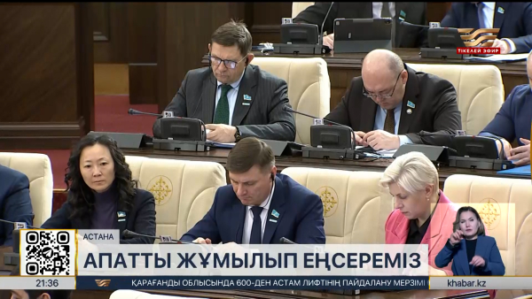 Моңғолияға эскпортталатын Қазақстан тауарларының көлемі артады