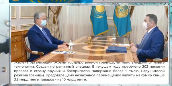 Глава государства принял Председателя КНБ Ермека Сагимбаева