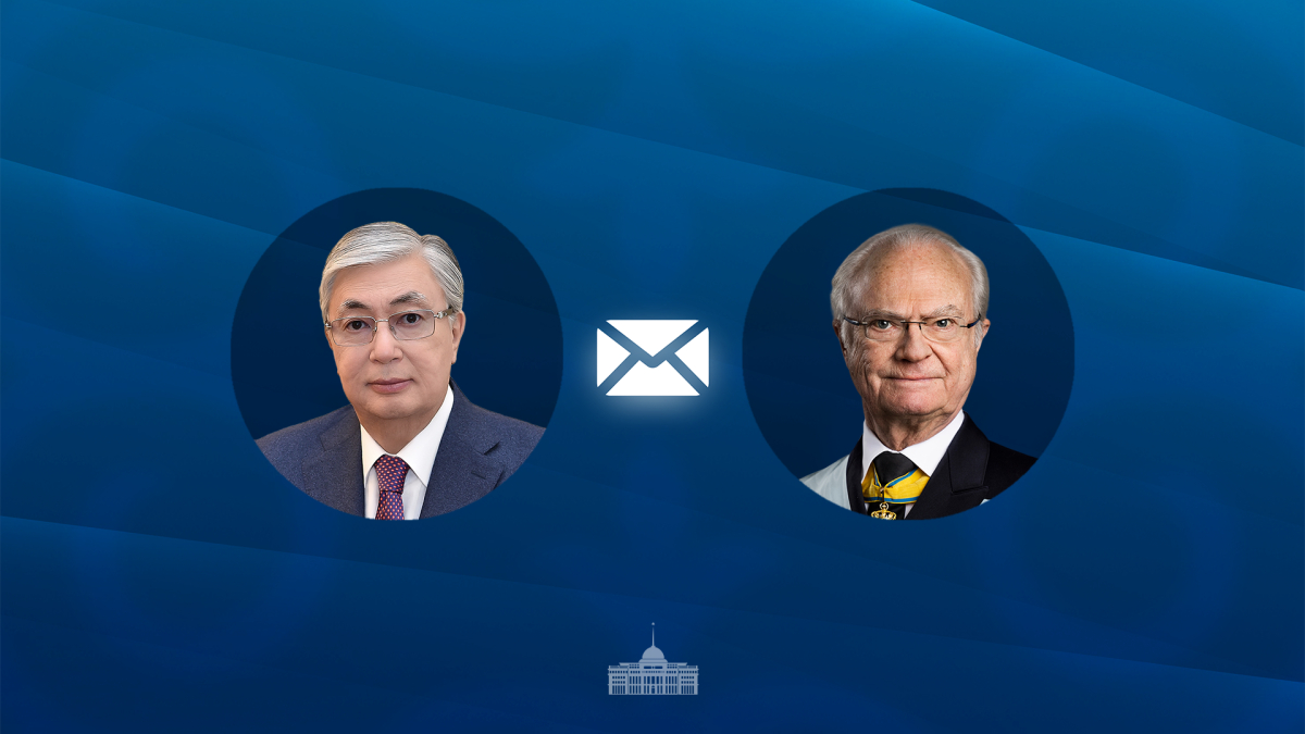 Мемлекет басшысы Швеция Королі XVI Карл Густавты 80 жылдық мерейтойымен құттықтады