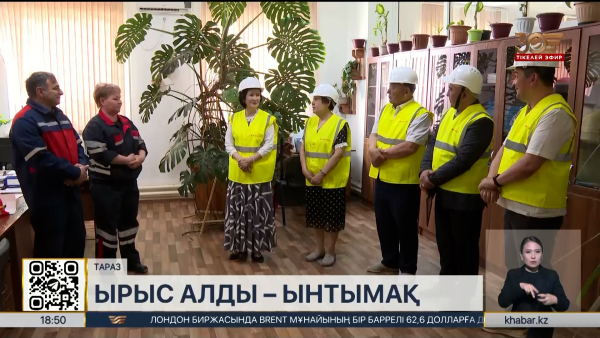 Жамбыл облысында 87 этнос өкілдері тұрады