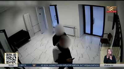 «₸17 млн жымқырған». БҚО-да дропперлік алаяқтық схемасы анықталды