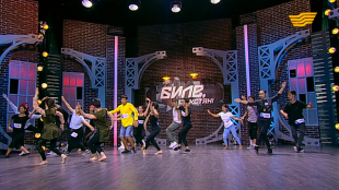 &laquo;Биле, Қазақстан!&raquo; 2-маусым, 3-шығарылым 01.10.2017