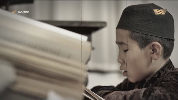 Ғылымның шам-шырағы Мұса мырза. &laquo;Көмбе&raquo;