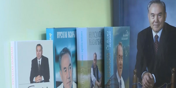 Таразда &laquo;Елбасы: Тәуелсіздік. Даму. Тұлға&raquo; тақырыбында облыстық конференция өтті