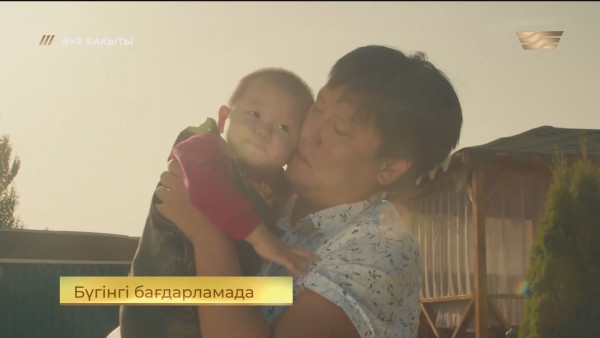 Өмірқұл Айниязов: 21 жыл күткен қызым дүниеге келгенде әке бақытын сезіндім. &laquo;Әке бақыты&raquo;