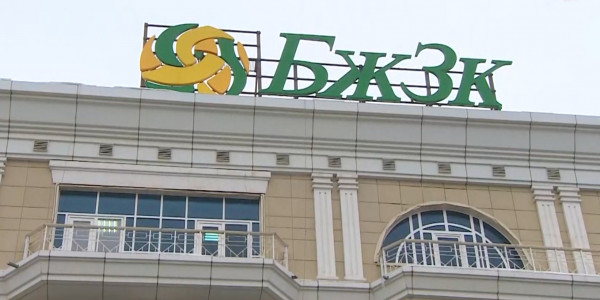 Зейнетақы жинағындағы жеткіліктік шегін тексеруге болады