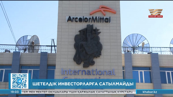 Шахтада қаза тапқан 46-кеншінің дене бөлшектері табылды