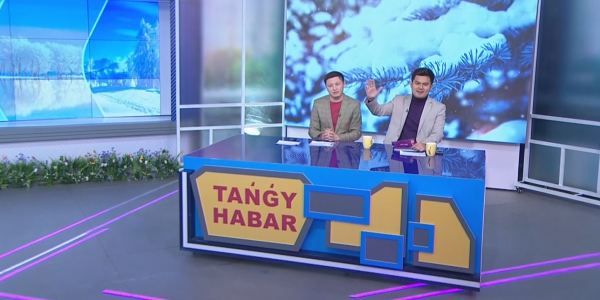 Әйгерім Мамырова, Мөлдір Мекенбаева, Гүлмира Әлібек, Аружан Хафиз, Айдос Тұрысбек, Нұржан Қалжан. &laquo;Taңғы хабар&raquo;