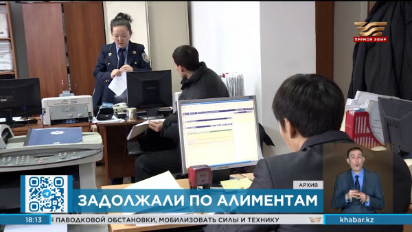 С букмекерских выигрышей будут взыскивать алименты