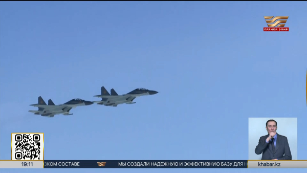 В Минобороны прокомментировали крушение Су-30СМ в Карагандинской области